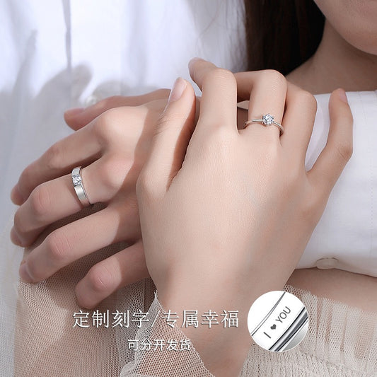 DISTANZA Silver Couple Rings